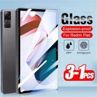 Protector de pantalla de vidrio templado 9D para Xiaomi Redmi Pad Protector de pantalla de 1061 pulgadas para tableta 1 3 unidades