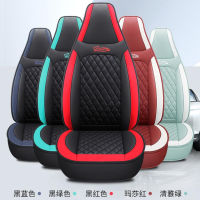 Spot parcel post New Car Seat Cushion Factory Direct Supply Wholesale Four Seasons Universal Car Seat Cushion Seat Cover Chair Cushion Dropshipping