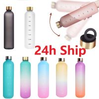 【jw】☑๑  1 Liters Bottle Motivational Drinking Bottles With Stickers Reusable Plastic Cups