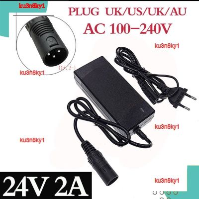 ku3n8ky1 2023 High Quality 24V 2A scooter electric car charger universal sealed lead acid battery golf cart electric bicycle Scooter