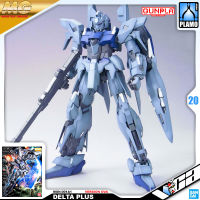 ⭐️ BANDAI GUNPLA MASTER GRADE MG 1/100 DELTA PLUS UNICORN ประกอบ หุ่นยนต์ โมเดล กันดั้ม กันพลา ของเล่น VCA GUNDAM