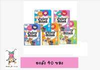 (ขายยกลัง x40ซอง) INABA Juicy Bites Mini Cat Snack อินาบะ ขนมแมวจุ้ยซี่ ไบท์ ซองมินิ ขนาด 11.3g