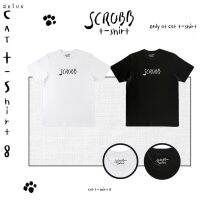 SCRUBB (Cat T-Shirt 2022)