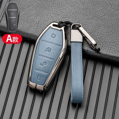 Car Key Full Cover Case Shell Holder Fob For BYD Han Ev Tang Dm Qin PLUS Song Pro MAX Yuan Dolphin E2 Atto 3 Protector Accessory