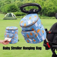 hot！【DT】◈■❆  Baby Stroller Hanging Cartoon Pattern Large Capacity Multipurpose Mummy Diaper Nappy Storage Basket for Outdoor