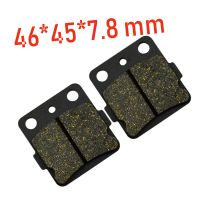 Motorcycle Brake Pad for Suzuki LT-Z 400 YFM250 BEAR Yamaha YFS200 YFM250 YFM350 YFZ450 YFM600 GRIZZLY YFM660 RAPTOR