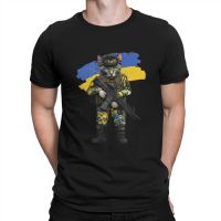 Vintage Cool T-Shirts Men O Neck Pure Cotton T Shirt Cat Ukrainian Soldier Animal Short Sleeve Tees Graphic Tops