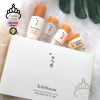 Sulwhasoo Essential Daily Routine Kit 4 Items