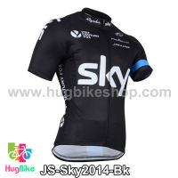 เสื้อจักรยานแขนสั้นทีม Sky 14 สีดำ