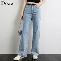 【YD】 Wide Leg Jeans Street Fashion Denim Trousers 2019 Length Loose Straight Pants Ladies