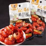 Tôm Hùm Đất Tẩm Vị Ăn Liền 18gr
