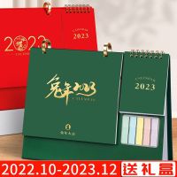 Desk calendar in 2023 the new office ins creative business contracted wind daily plan this desktop furnishing articles for customized calendar year of the rabbit work clock in small enterprise custom calendar can be printed logo