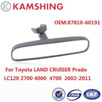 CAPQX สำหรับ Toyota LAND CRUISER Prado LC120 2700 4000 4700 2002 2011กระจกมองหลังด้านในสะท้อนแสงกระจกมองหลัง87810-60191