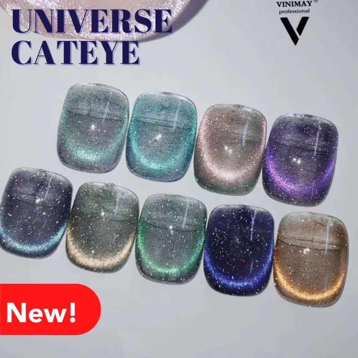 สีทาเล็บ-universe-cateye-vinimay-ของแท้-100-ขนาด-15ml