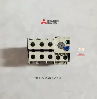 MITSUBISHI Overload Relay TH-T25 2.5A ( 2-3A ) ใช้กับ S-T21, S-T25