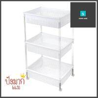 ชั้นวางของพลาสติก 3 ชั้นมีล้อ KEYWAY AP373PLASTIC SHELF WITH CASTERS KEYWAY AP373 **ทักแชทได้ค่ะ ยินดีบริการ**