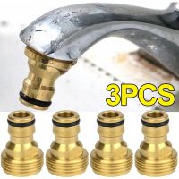 3/1Pcs Universal Garden Hose Tap Connector Brass Faucet Connectors Pipe Joints Threaded Faucet Adapter Garden Watering Tap Tools