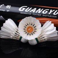 Full round hair piece flying stable badminton with strong hit resistance and good ball feel No. 8 badminton shuttlecock