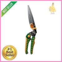 กรรไกรแต่งกิ่ง SOLO 3112 13.6 นิ้วSHEAR PRUNER SOLO 3112 13.6" **จัดส่งด่วนทั่วประเทศ**