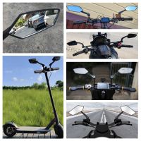 【JH】 Rear View Mirror Reflector Adjustable Rotatable Handlebar Rearview Electric Cycling Accessorie