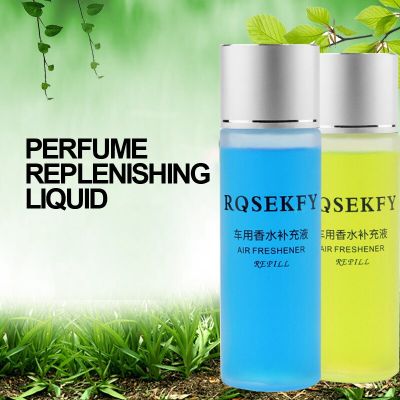 【DT】  hotCar perfume supplement liquid mens special high-end car essential oil Cologne car lasting light fragrance aromatherapy