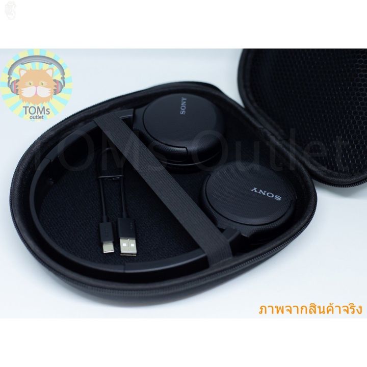 ลด-50-พร้อมส่ง-พร้อมส่ง-sony-wh-ch510-35-ชม-หูฟังไร้สาย-หูฟังบลูทูธ-headphones-usb-type-c-bluetooth-5-0-on-ear-ขายดี