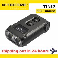 Nitecore TINI2 Flashlight Key Light Keychain Flashlight Portable EDC light Waterproof Camping Torch Light Poket Lamp Lantern Rechargeable  Flashlights