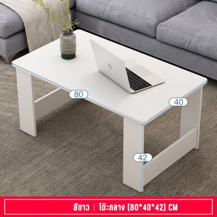 ปังปุริเย่-muliโต๊ะกลางโซฟา-โต๊ะกาแฟ-โต๊ะกลาง-โต๊ะกลางโซฟา-โต๊ะกลาง2ชั-สไตล์โมเดิร์น-2ชั้น-ขนาด-120-60-42cm-โต๊ะเตี้ยญี่ปุ-โต๊ะไม้-พร้อมส่ง-โต๊ะ-กาแฟ-โต๊ะกาแฟ-วินเทจ-โต๊ะกาแฟในสวน-โต๊ะกาแฟเล็กๆ