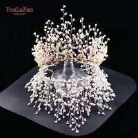 YouLaPan HP193 W White Beads Wedding Hair Crown Handmade Bridal Hair Accessories for Women Elegant Bridal Headband Best Selling