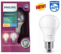 Philips หลอด LED Scene Switch 8 วัตต์ ขั้ว E27 แสงเดย์ไลท์ + วอร์มไวท์