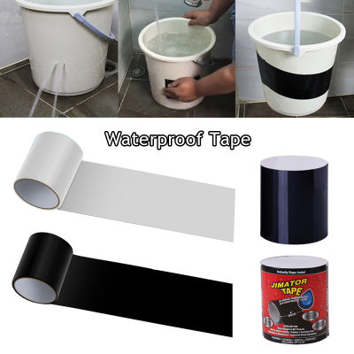 PVC Super Strong เทปกันน้ำท่อซีลหยุดการรั่วซึมฉนวนท่อเทป Self-adhesive Bathroom Fiber Tarpaulin Repair Tape-Shop5798325