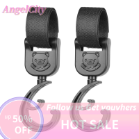 ?AngelCity ตะขอเกี่ยวรถเข็นเด็ก1คู่รถเข็นเด็กทารกหมุนได้360องศากระเป๋าเก็บผ้าอ้อมที่แขวนอุปกรณ์เสริมรถเข็น