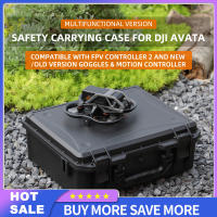 เคสพกพาใช้ได้กับ Dji Avata กล่องนิรภัยความสามารถในการกันน้ำได้สูงกระเป๋าเดินทางที่ปิดสนิท