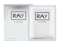 มาร์คหน้า RAY (Ray facial mask) สีเงิน 1 แผ่น (แบ่งขาย) พร้อมส่ง............