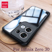 เคสโทรศัพท์อะคริลิคใสใสสำหรับ Infinix Zero 30 Zero30 InfinixZero30 30 Zero 5G เคสซิลิโคนนิ่มกันกระแทกฝาครอบด้านหลังเพื่อการป้องกัน TPU แบบนิ่ม