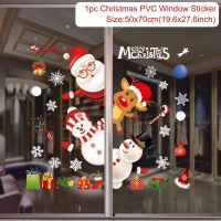 ；‘。、’ Christmas Window Stickers Merry Christmas Decorations For Home Christmas Wall Sticker Kids Room New Year Decoration 2023 Y1