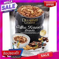 ไดมอนด์เกรนกราโนล่ารสกาแฟ 500กรัม Diamond Coffee Granola 500g.