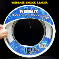 สายช็อคลีด WEEBASS Super Soft Shock Leader 100% 50M