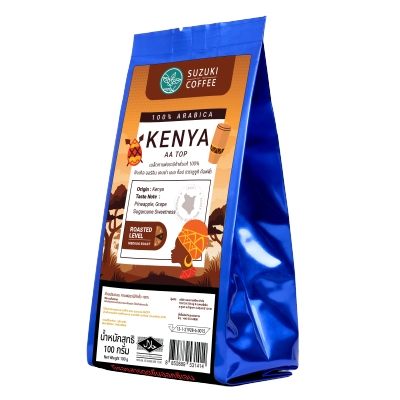 กาแฟเคนย่า Kenya AA Top - Single Origin Coffee 100%