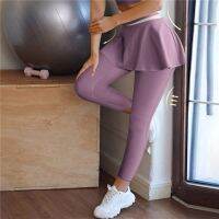 High Waist Dry Quick Yoga Skirt Pants WomenS Color Matching Breathable Leisure Shorts Fitness Sport Cycling Workout Skirt Pants