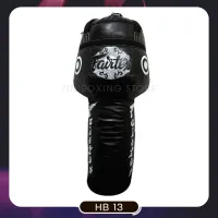 Fairtex Heavy Bag HB13 Black for Training MMA Kickboxing (Un-filled) กระสอบทราย แฟร์แท็กซ์ HB13 สีดำ (เเบบไม่บรรจุ)