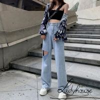 LDD-Ladies Loose Long Ripped Jeans, Summer Autumn Women Leisure Style Solid Color High Waist Denim Pants Wide-leg Trousers