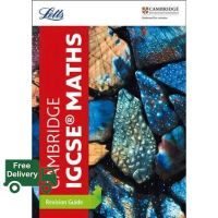 just things that matter most. ! &amp;gt;&amp;gt;&amp;gt; Cambridge Igcse (Tm) Maths Revision Guide (Letts Cambridge Igcse (Tm) Revision) -- Paperback / softback [Paperback]