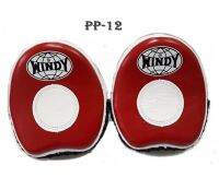 Windy Focus Mitts PP-12 Red-White Genuine Leather For training Muay Thai MMA K1 เป้ามือ วินดี้ แบบทรงกลม สำหรับซ้อมมวยไทย ทำจากหนังแท้ สีแดง-ขาว