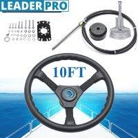 10FT Marine Engine Rotary Steering System Steering Helm Boat Mechanical Cable And Wheel 90 Degree Bearing Bezel Kit