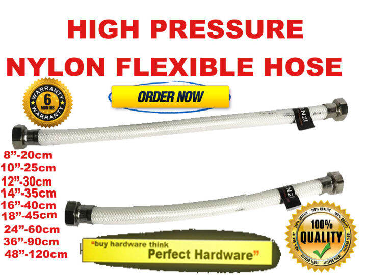 PVC HIGH PRESSURE PVC FLEXIBLE HOSE 8'' 48'' [20cm120cm] Lazada