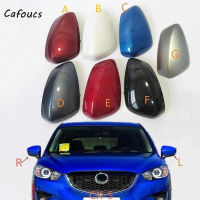 Cafoucs Rearview Mirror Cover Cap Side Wing Mirror Shell Housing For Mazda CX-5 CX5 2013 2014 Accessories