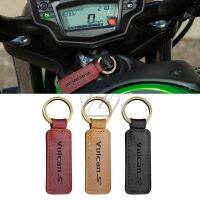 For Kawasaki Vulcan S Motorcycle Cowhide Keychain Key