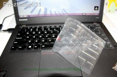 High Clear TPU keyboard Cover Skin Protector For Lenovo THINKPAD IBM X230S X230i X240S S1 YOGA 12.5 S230u A275 A285 Notebook