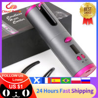 Cordless Automatic Rotating Hair Curler USB Rechargeable Curling Iron LED Display Temperature Adjustable styling tool Wave Styer